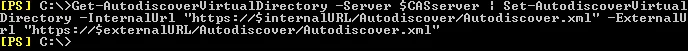 Autodiscover Virtual Directory