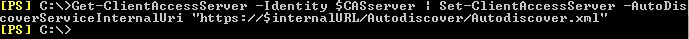 Client Access Server