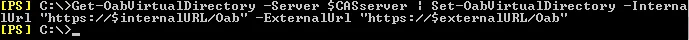 Oab Virtual Directory