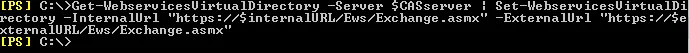 Webservices Virtual Directory