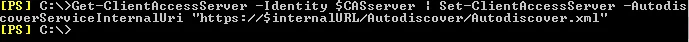 Client Access Server