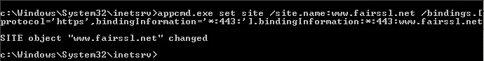 Specify hostname for SAN certificate